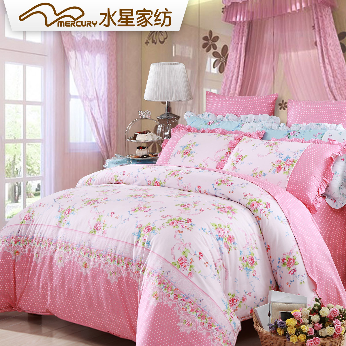 水星 粉色蓝色活性印花斜纹植物花卉床单式韩式风 床品件套四件套