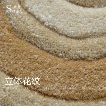 混纺可手洗简约现代植物花卉长方形日韩机器织造 地毯
