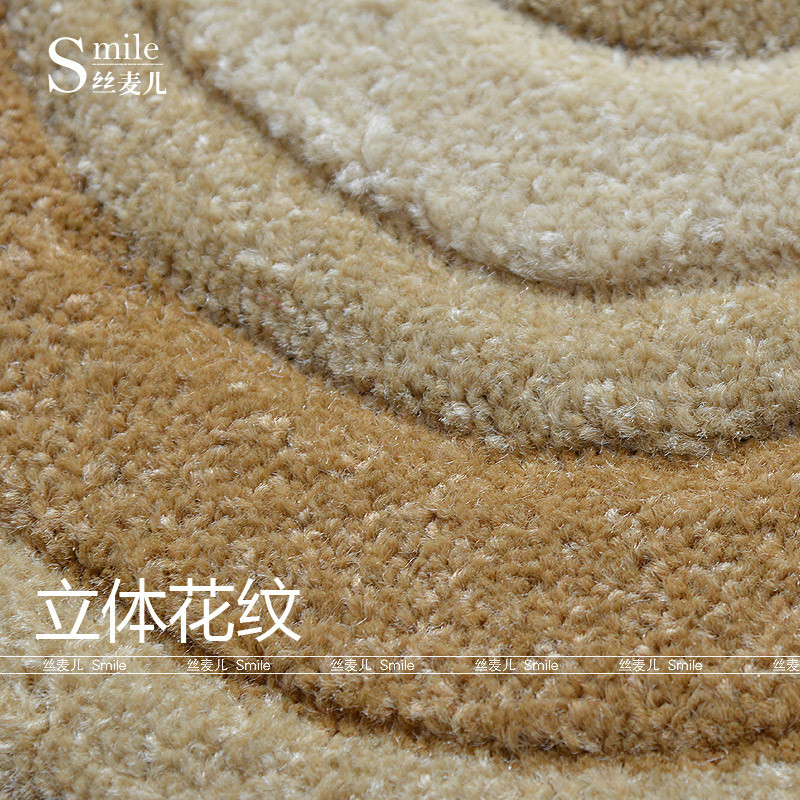 东升 混纺可手洗简约现代植物花卉长方形日韩机器织造 地毯