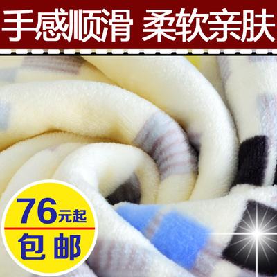 艺被 2%-3%珊瑚绒毯一等品冬季条纹简约现代 毛毯