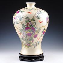 赏瓶天球梅瓶冬瓜瓶陶瓷台面花瓶现代中式 花瓶