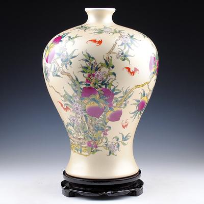 鸿轩 赏瓶天球梅瓶冬瓜瓶陶瓷台面花瓶现代中式 花瓶