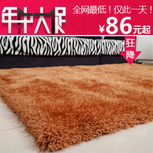 冠明菲 化纤简约现代涤纶纯色长方形日韩机器织造 GZ-018地毯