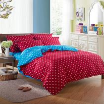 聚酯纤维所有人四件套床单式田园风格活性印花 玫红蓝床品件套四件套