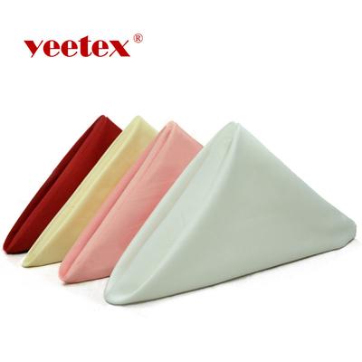 yeetex 红色粉红色白色浅黄色布简约现代 餐垫
