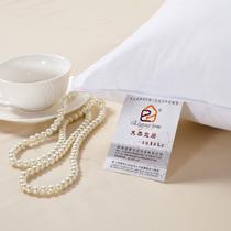 白色一只平纹棉布纤维枕长方形 枕头