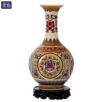吉祥如意富贵花开陶瓷台面花瓶现代中式 花瓶