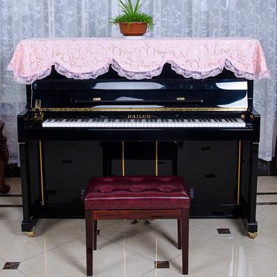 启颜 紫色粉红色浅黄色蕾丝韩式 防尘罩钢琴罩