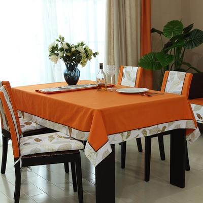 格蓝丽芙 橙香满溢布纯色现代中式 桌布