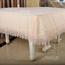 粉色苹果花蕾丝田园 防尘罩钢琴罩