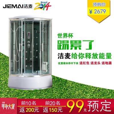 洁麦 移门式弧扇型 JM9090淋浴房