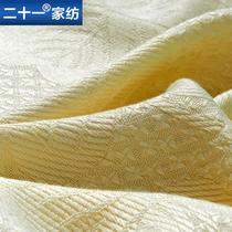 2%-3%毛巾毯夏季植物花卉简约现代 毛毯