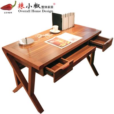 辣小椒整体家居 组装人造板核桃木拆装单个现代中式 书桌