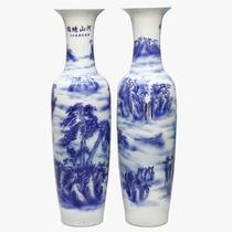 陶瓷落地JXSH5-96花瓶大号简约现代 花瓶
