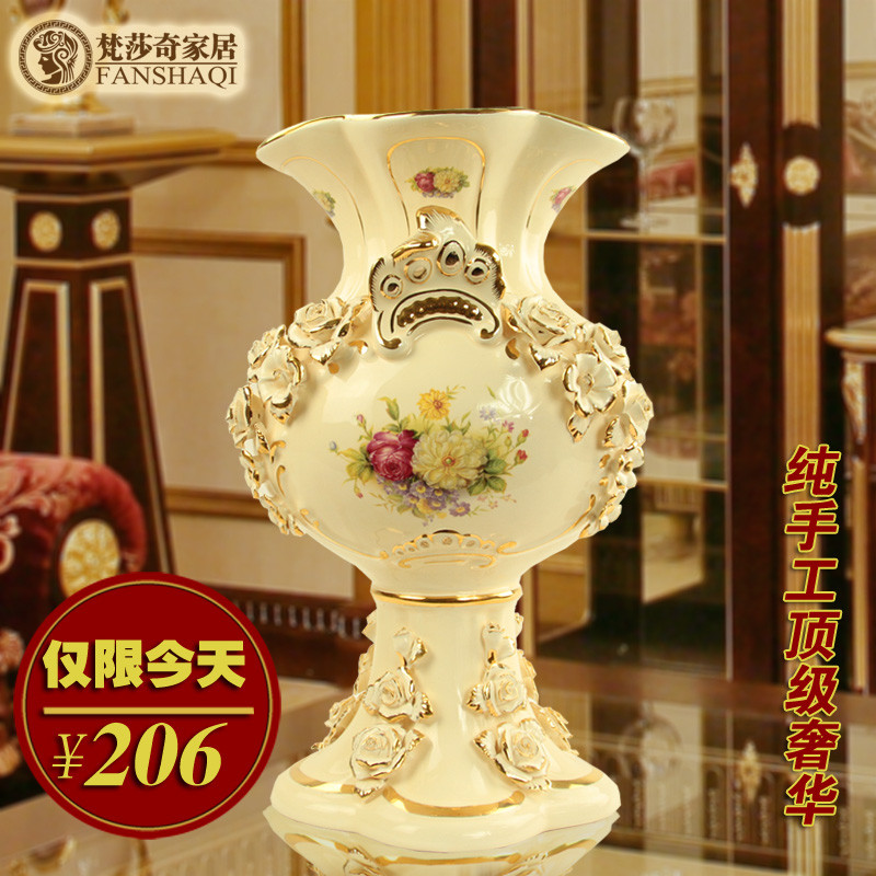 梵莎奇 陶瓷臺面花瓶大號小號歐式 花瓶