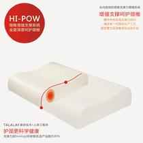 磨毛优等品棉布乳胶长方形 DW11枕头