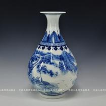 陶瓷台面qhhp0524花瓶大号现代中式 花瓶