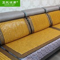 藤竹专业定制定做/平方组合沙发 沙发垫