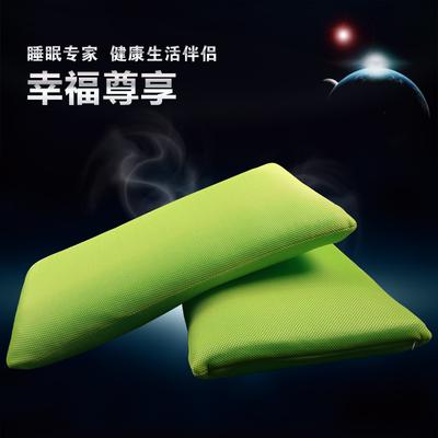 酷·立体 乳胶长方形 枕头