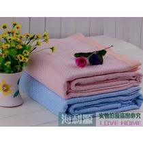 粉红色天蓝色5%竹纤维毯一等品夏季纯色欧式 毛毯