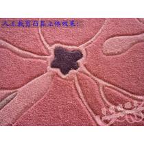 时尚精品电梯图案定制化纤现代中式腈纶长方形中国风手工织造 地毯