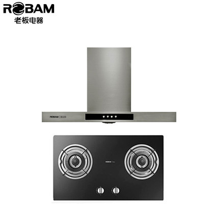 老板油烟机2308005,老板燃气灶7b13多少元一