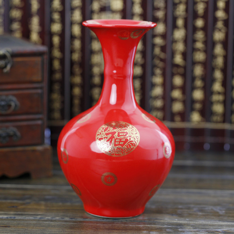 和美印象 金福款金花款陶瓷台面花瓶明清古典 花瓶