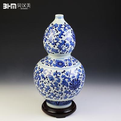 BHM 贝汉美 陶瓷台面H0229花瓶现代中式 花瓶