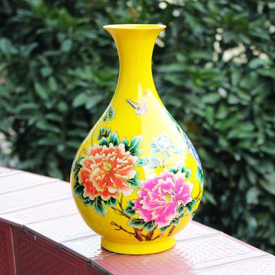 欢畅 陶瓷台面hp0122花瓶小号简约现代 花瓶