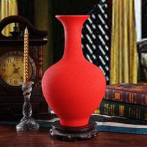 陶瓷台面中国红珍珠釉花瓶花瓶中号简约现代 花瓶