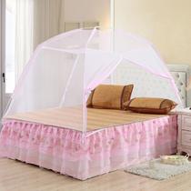 粉色白色米黄玻璃纤维管蚊帐蒙古包式通用 蚊帐