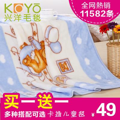 兴洋 3%拉舍尔毛毯夏季卡通动漫韩式 毛毯