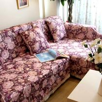 安妮花园紫布沙发巾组合沙发田园 防尘罩