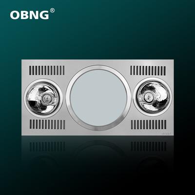 OBNG 银色 600D-8两灯三合一浴霸