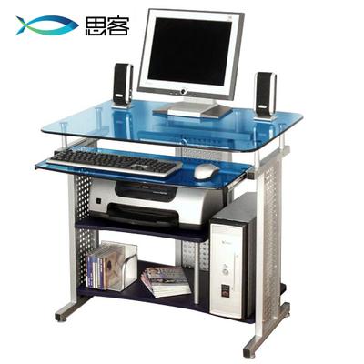 思客 现货/蓝玻金属钢台式电脑桌简约现代 电脑桌