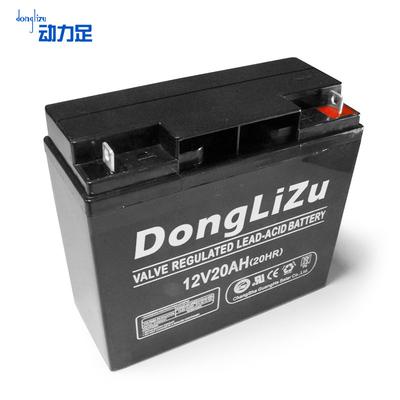动力足 照明用 DL-qs12-20ah蓄电池