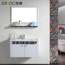 不锈钢含带配套面盆一体陶瓷盆E0级简约现代 JY883浴室柜