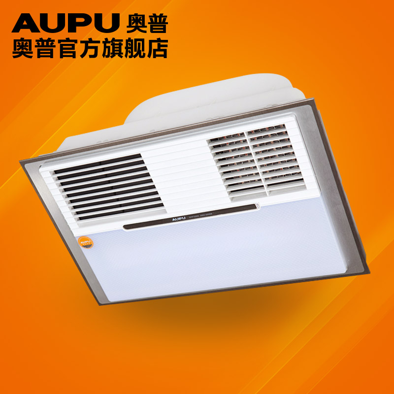 奥普 QTP1520A取暖+换气+照明 浴霸
