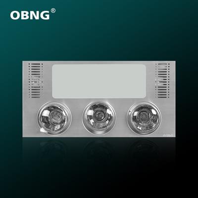 OBNG 银色 600SD-1三灯三合一浴霸