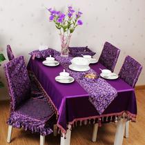 紫色绸缎植物花卉欧式 桌布