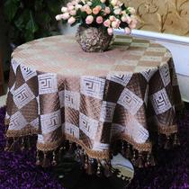 咖啡色格子现代中式 桌布