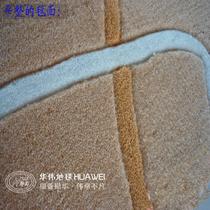 时尚驼色圆简约地毯化纤简约现代腈纶几何图案圆形中国风手工织造 地毯