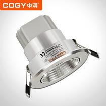 铝LED CY-0302筒灯