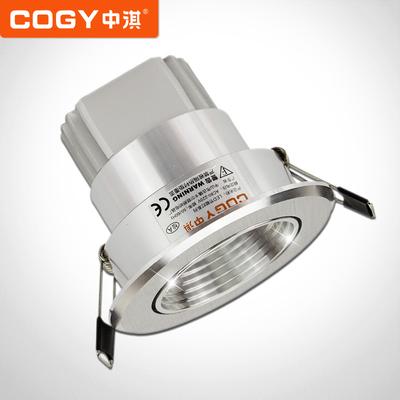 中淇 铝LED CY-0302筒灯