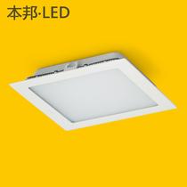 白色铝合金LED PBD-FX-6W筒灯