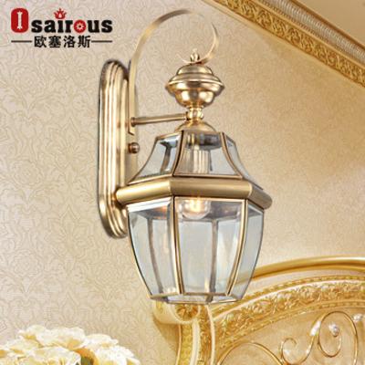 欧塞洛斯 壁灯玻璃铜欧式白炽灯节能灯LED 壁灯