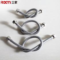 RM7502-2软管