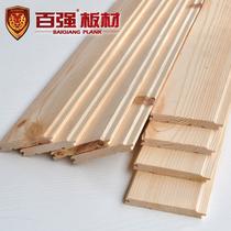 樟子松 KS02809板材防腐木