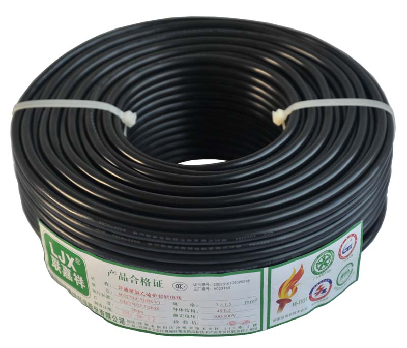 联嘉祥 LJX/联嘉祥 RVV3×1.5 mm2 挤压式电线电缆护套线