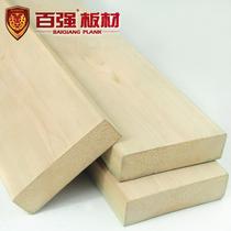 樟子松 HW02654板材防腐木